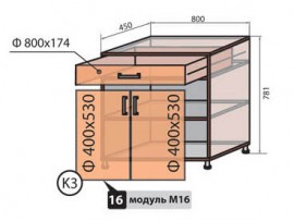 Прихожая Соломия Модуль №16